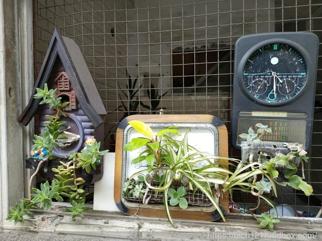 清水眷村文化園區