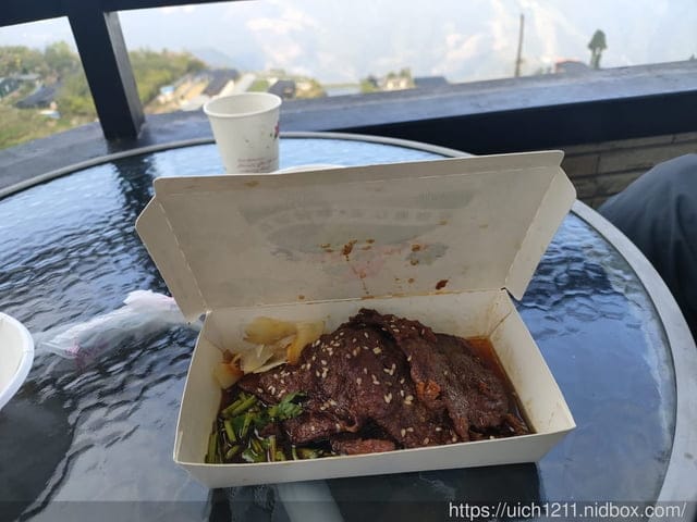 合歡爬山之旅 - 第33張圖 合歡爬山之旅