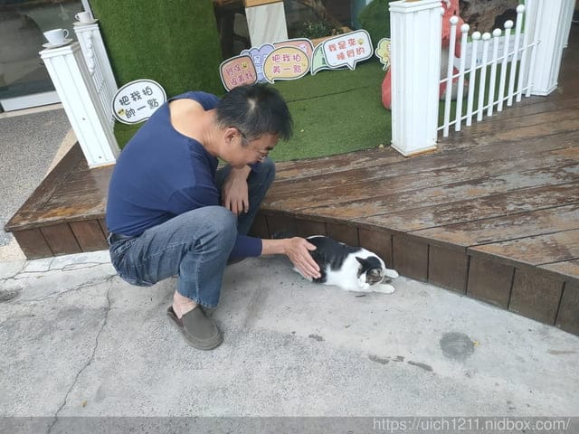 寶來山澤居Villa渡假小木屋