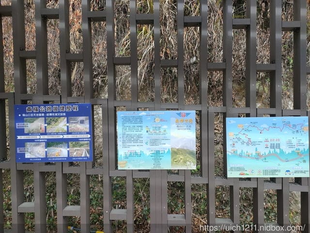 六龜大佛 - 第8張圖 六龜大佛