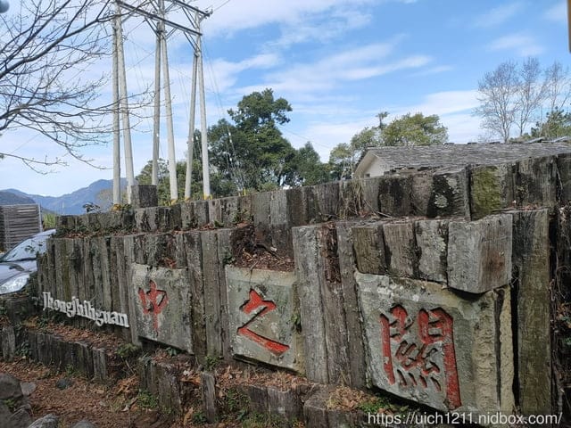 六龜大佛 - 第5張圖 六龜大佛
