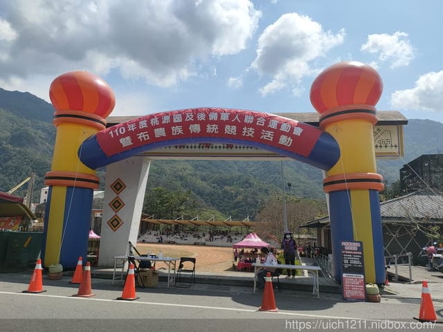 六龜大佛 - 第23張圖 六龜大佛