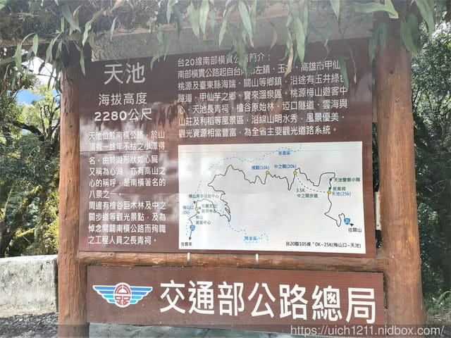 六龜大佛 - 第14張圖 六龜大佛
