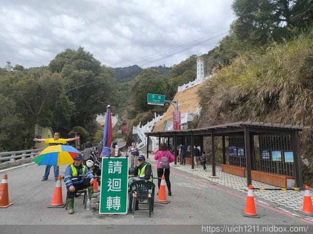 六龜大佛 - 第7張圖 六龜大佛