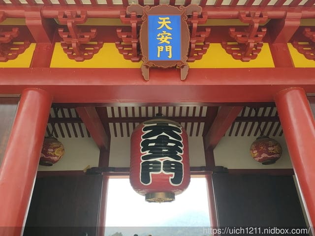 六龜大佛 - 第34張圖 六龜大佛