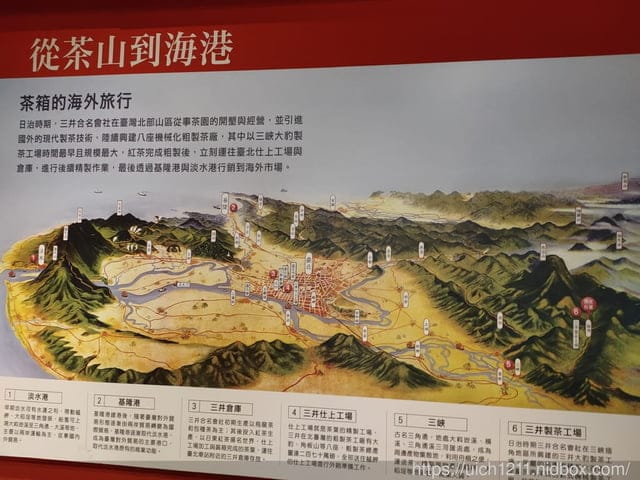 大板根森林溫泉酒店
