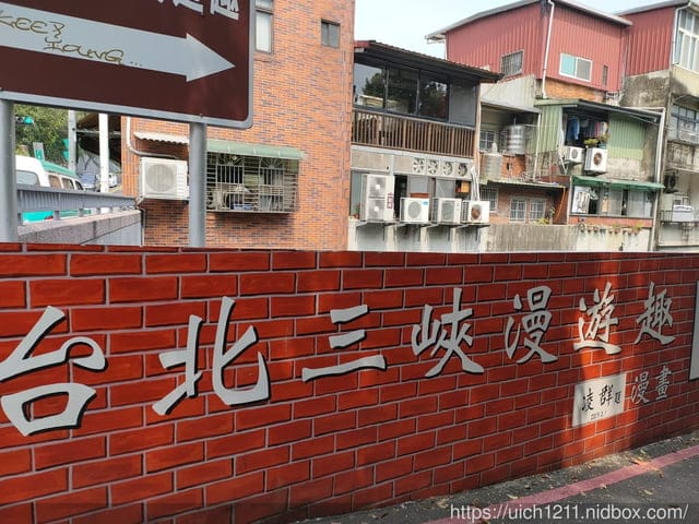 大板根森林溫泉酒店