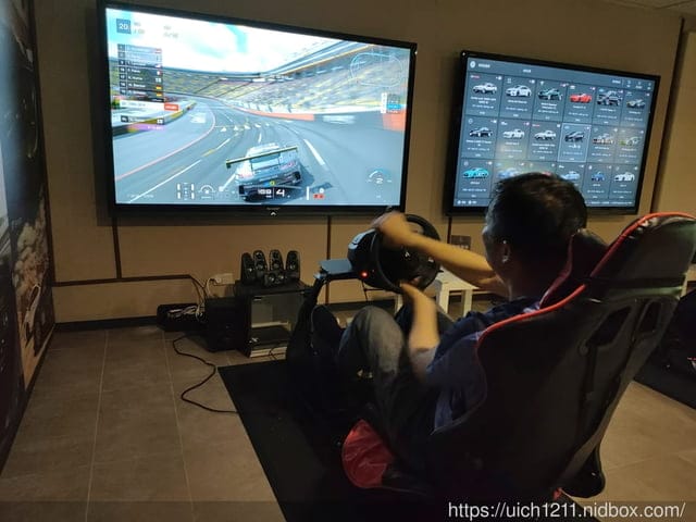 大板根森林溫泉酒店