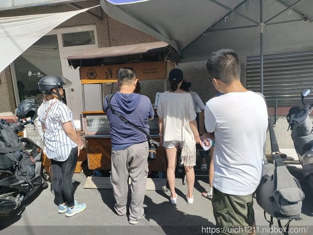 小琉球美食