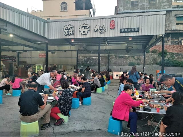 小琉球美食