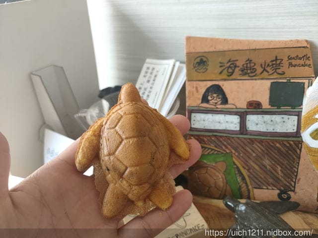 小琉球美食