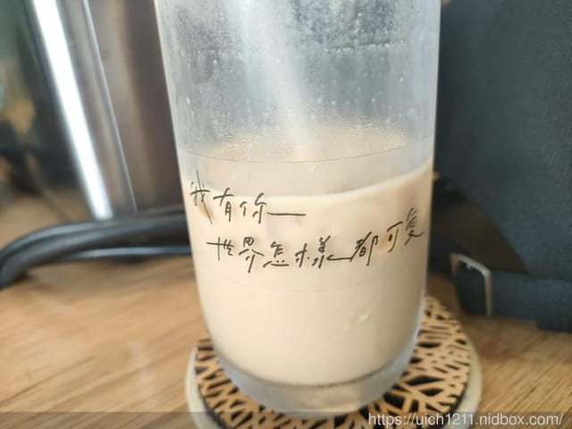 小琉球美食