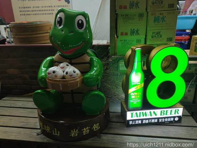 小琉球浪漫之旅 - 第24張圖 小琉球浪漫之旅