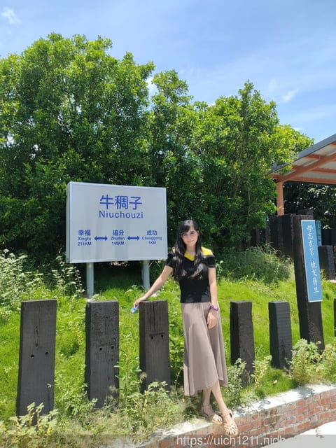 台南牛稠子車站