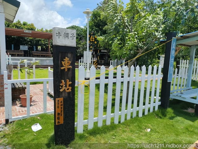 台南牛稠子車站