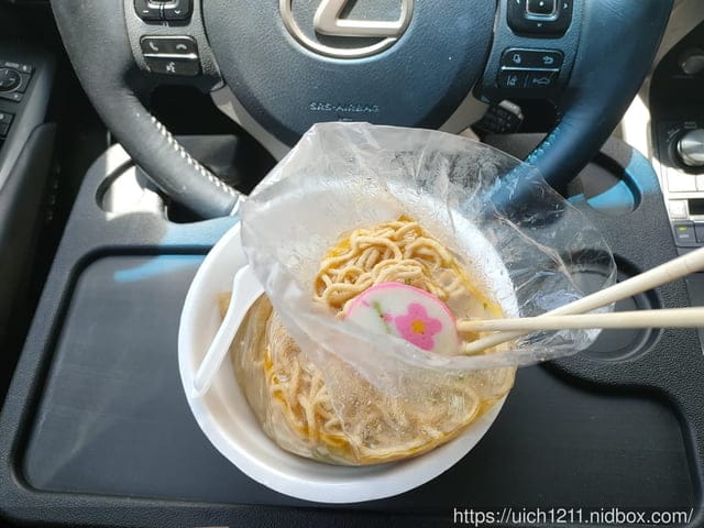 台南牛稠子車站