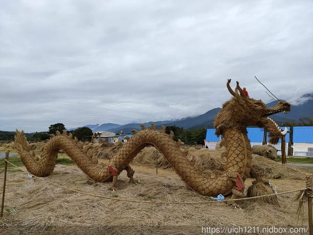 2021年稻草藝術節
