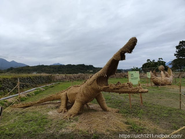 2021年稻草藝術節