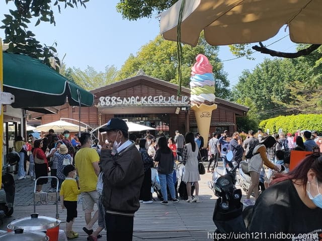 2021年過年遊記~