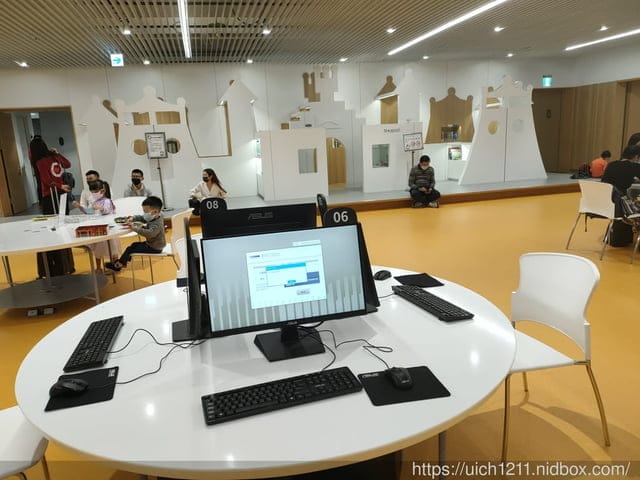 台南總圖書館