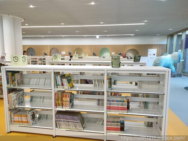 台南總圖書館