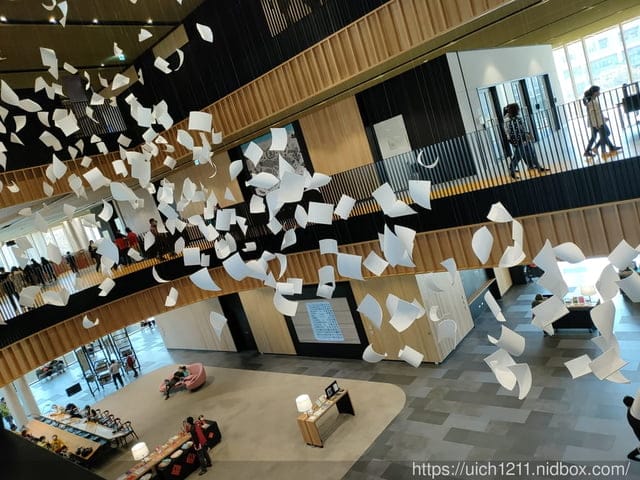 台南總圖書館