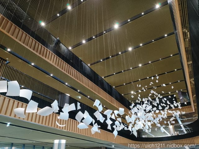 台南總圖書館