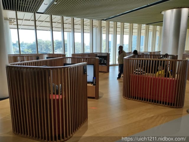 台南總圖書館