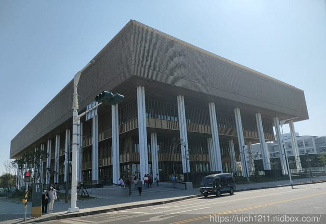 台南總圖書館