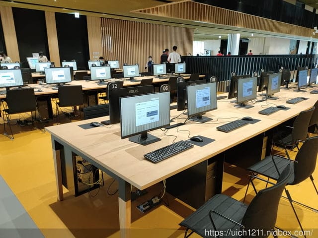 台南總圖書館