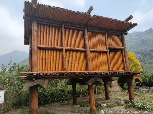 谷關遊記