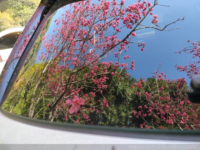 谷關遊記