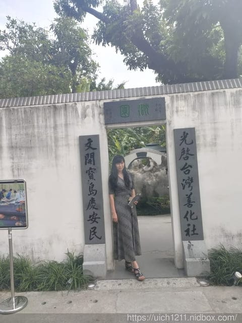 我的婆婆怎麼那麼可愛拍攝地~ - 第13張圖 我的婆婆怎麼那麼可愛拍攝地~