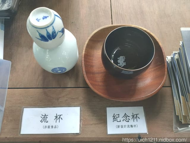 我的婆婆怎麼那麼可愛拍攝地~ - 第14張圖 我的婆婆怎麼那麼可愛拍攝地~