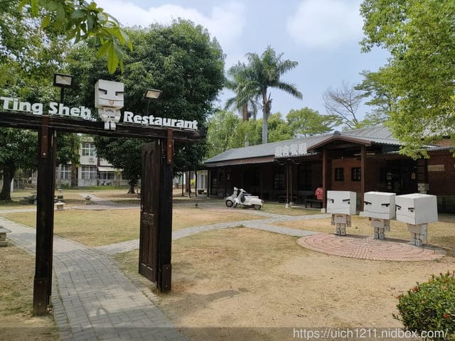 我的婆婆怎麼那麼可愛拍攝地~ - 第4張圖 我的婆婆怎麼那麼可愛拍攝地~