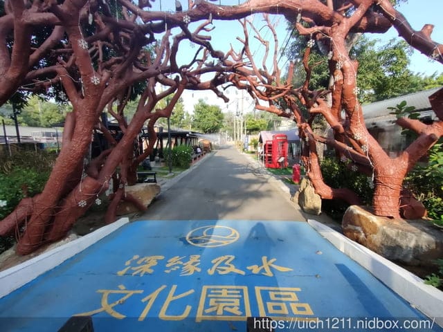 我的婆婆怎麼那麼可愛拍攝地~ - 第2張圖 我的婆婆怎麼那麼可愛拍攝地~