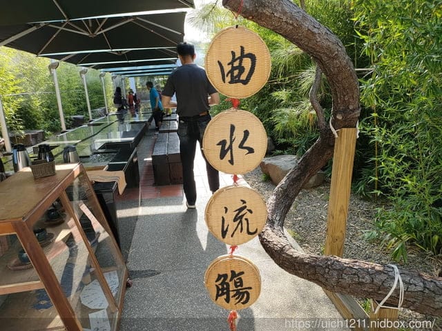 我的婆婆怎麼那麼可愛拍攝地~ - 第15張圖 我的婆婆怎麼那麼可愛拍攝地~