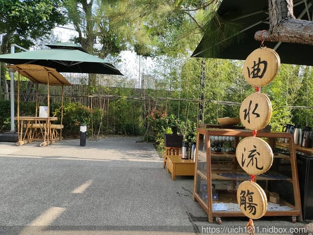 我的婆婆怎麼那麼可愛拍攝地~ - 第31張圖 我的婆婆怎麼那麼可愛拍攝地~