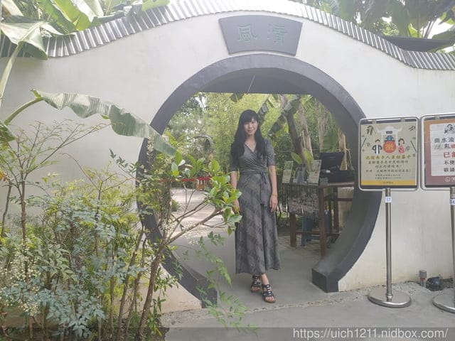 我的婆婆怎麼那麼可愛拍攝地~ - 第11張圖 我的婆婆怎麼那麼可愛拍攝地~