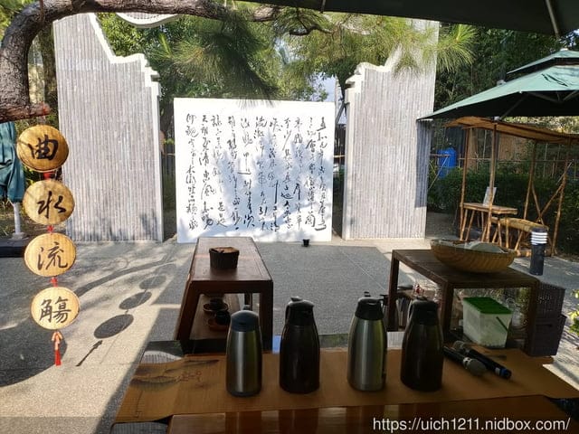 我的婆婆怎麼那麼可愛拍攝地~ - 第23張圖 我的婆婆怎麼那麼可愛拍攝地~
