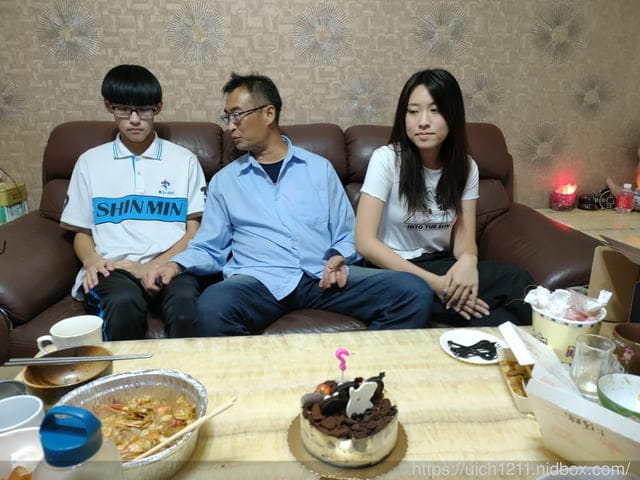 相挺晚會