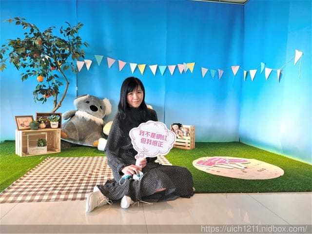 阿里山隨意走~ - 第26張圖 阿里山隨意走~