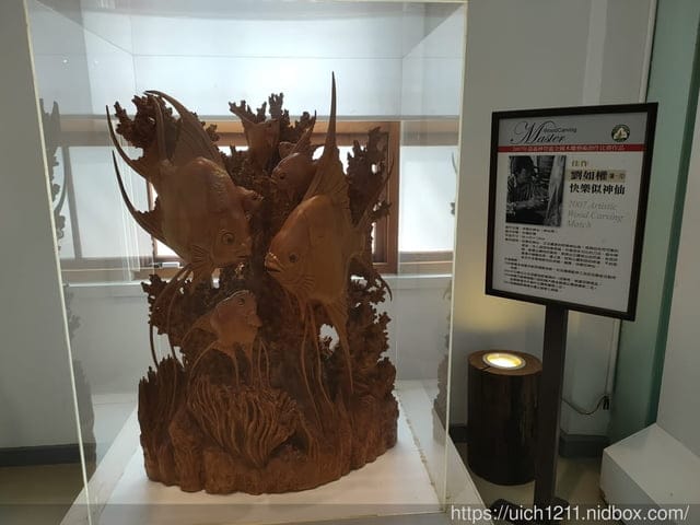 嘉義遊 - 第42張圖 嘉義遊
