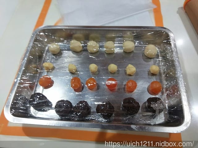 伊莎貝爾-數位烘焙體驗館