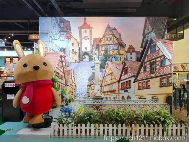 伊莎貝爾-數位烘焙體驗館