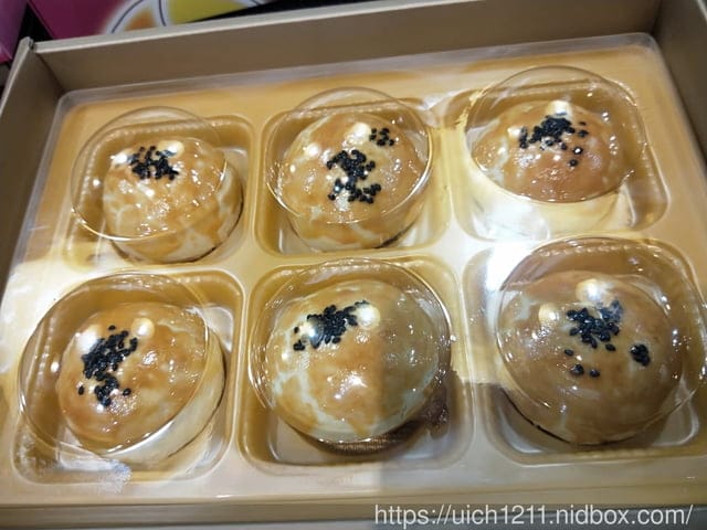 伊莎貝爾-數位烘焙體驗館