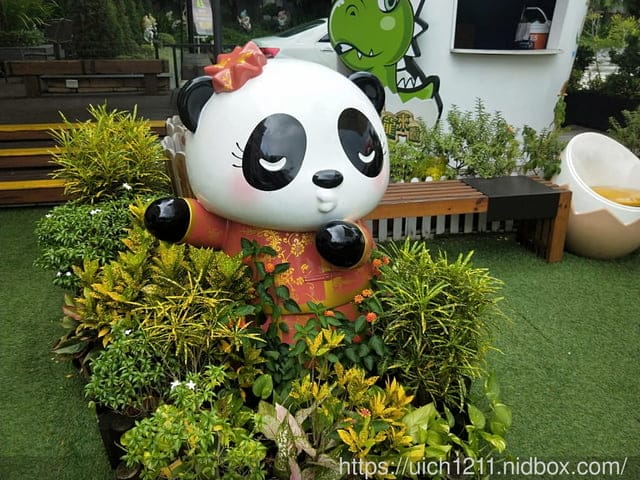伊莎貝爾-數位烘焙體驗館