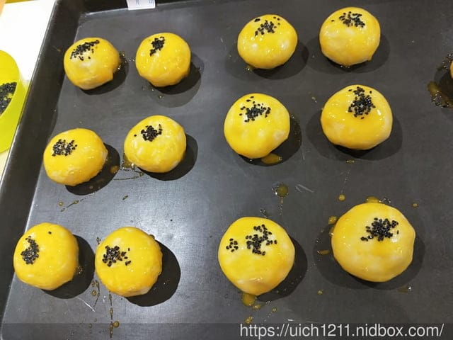 伊莎貝爾-數位烘焙體驗館