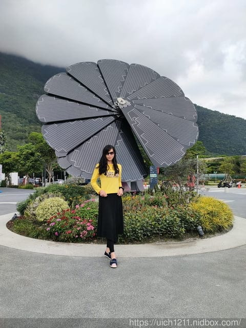 台泥DAKA園區