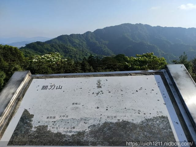 雲洞山莊 - 第10張圖 雲洞山莊